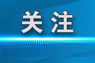 记者：巴萨将库巴西视为未来关键球员，已与其讨论新合同