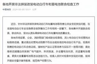 难挽败局！杰伦-威廉姆斯18中10拿下26分5板5助 末节空砍13分