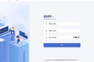 难道真就命中无冠？凯恩职业生涯唯二的奖杯之一：季前赛奥迪杯